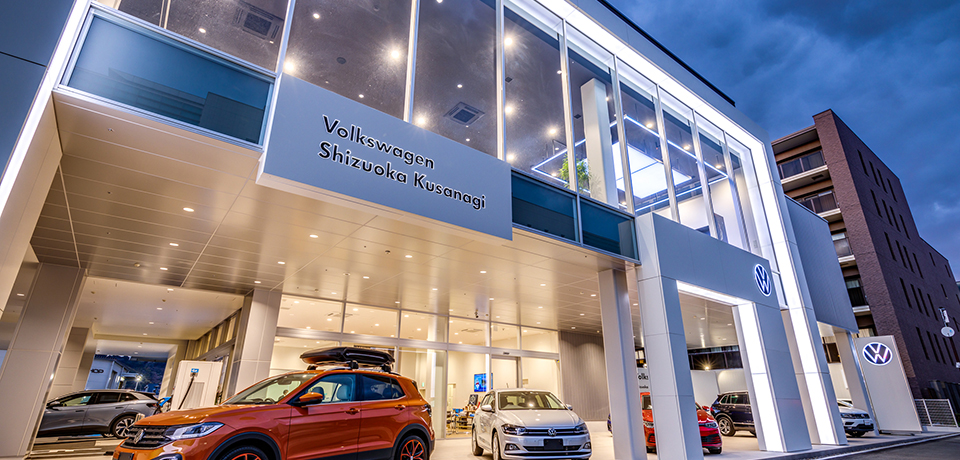 TOP｜Volkswagen静岡草薙
